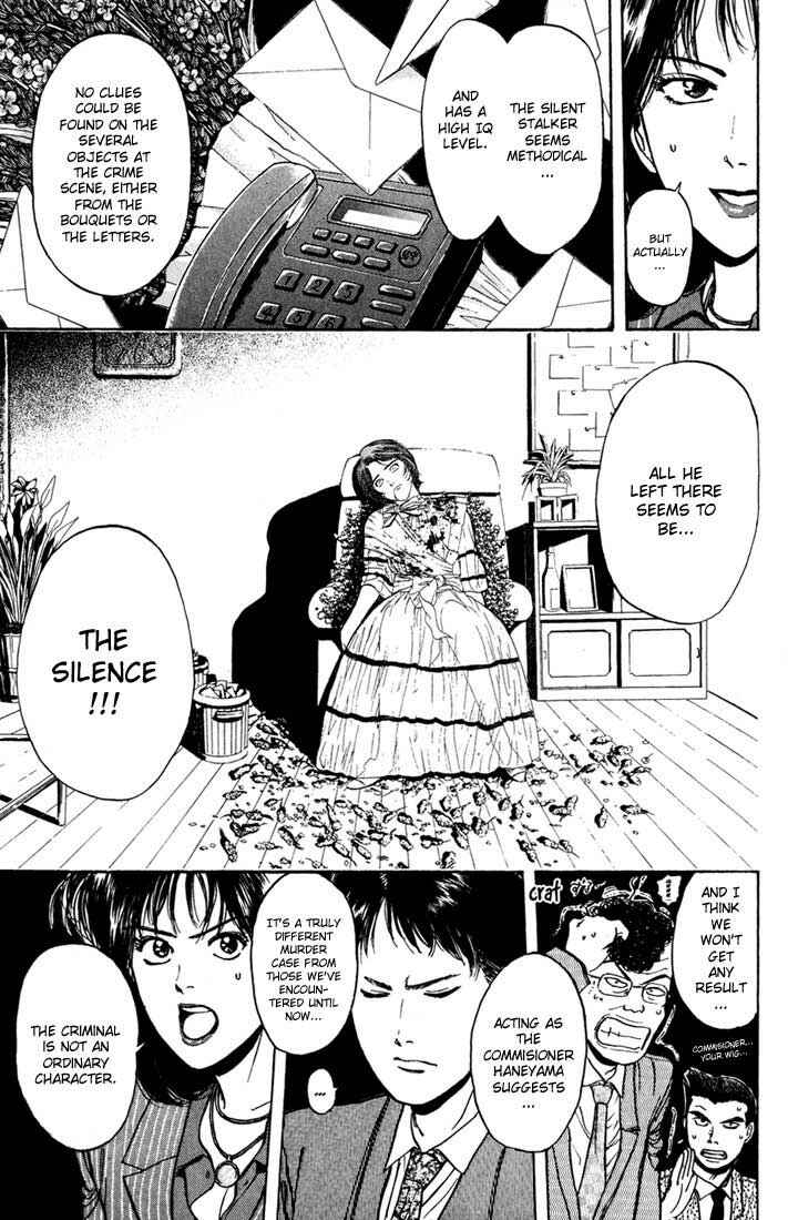 Page 5 Chapter 25 Psychometrer Eiji