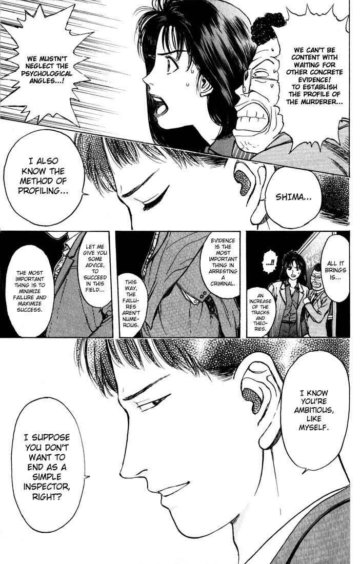 Page 7 Chapter 25 Psychometrer Eiji