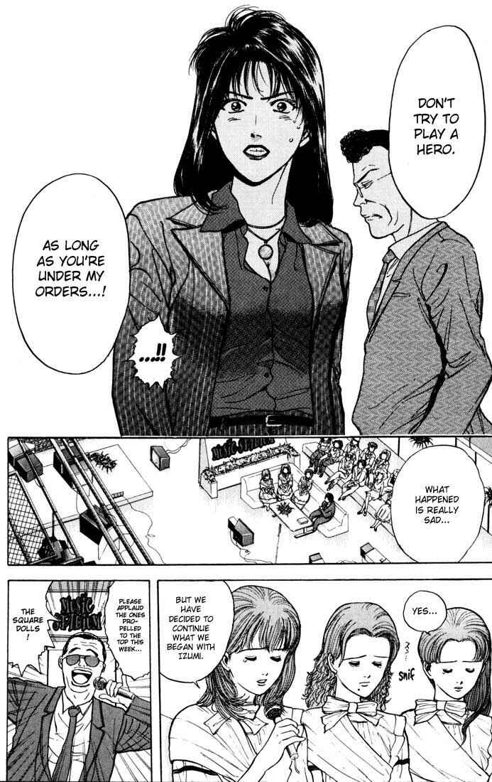 Page 8 Chapter 25 Psychometrer Eiji