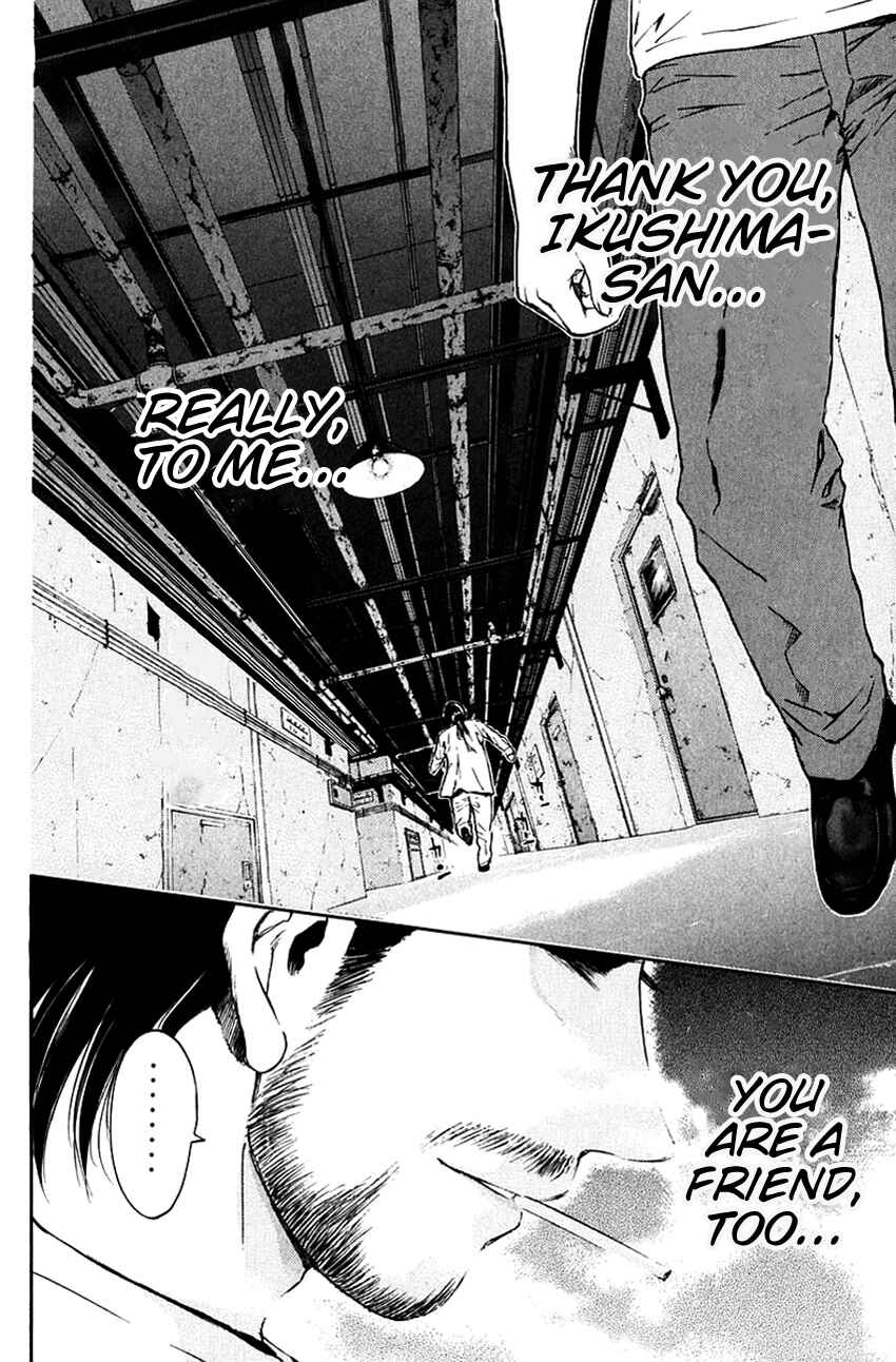 Page 12 Chapter 200 Psychometrer Eiji