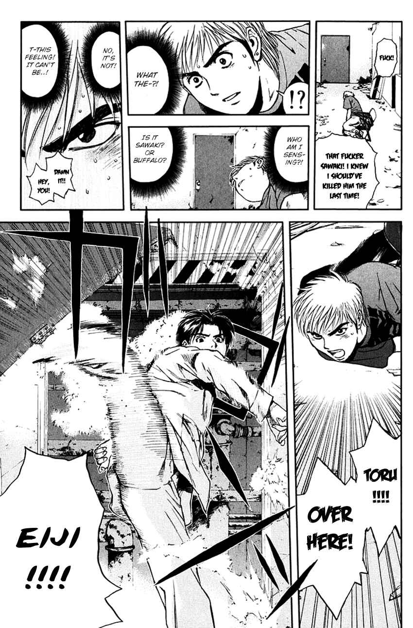 Page 13 Chapter 200 Psychometrer Eiji
