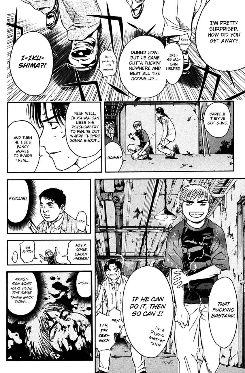 Page 14 Chapter 200 Psychometrer Eiji