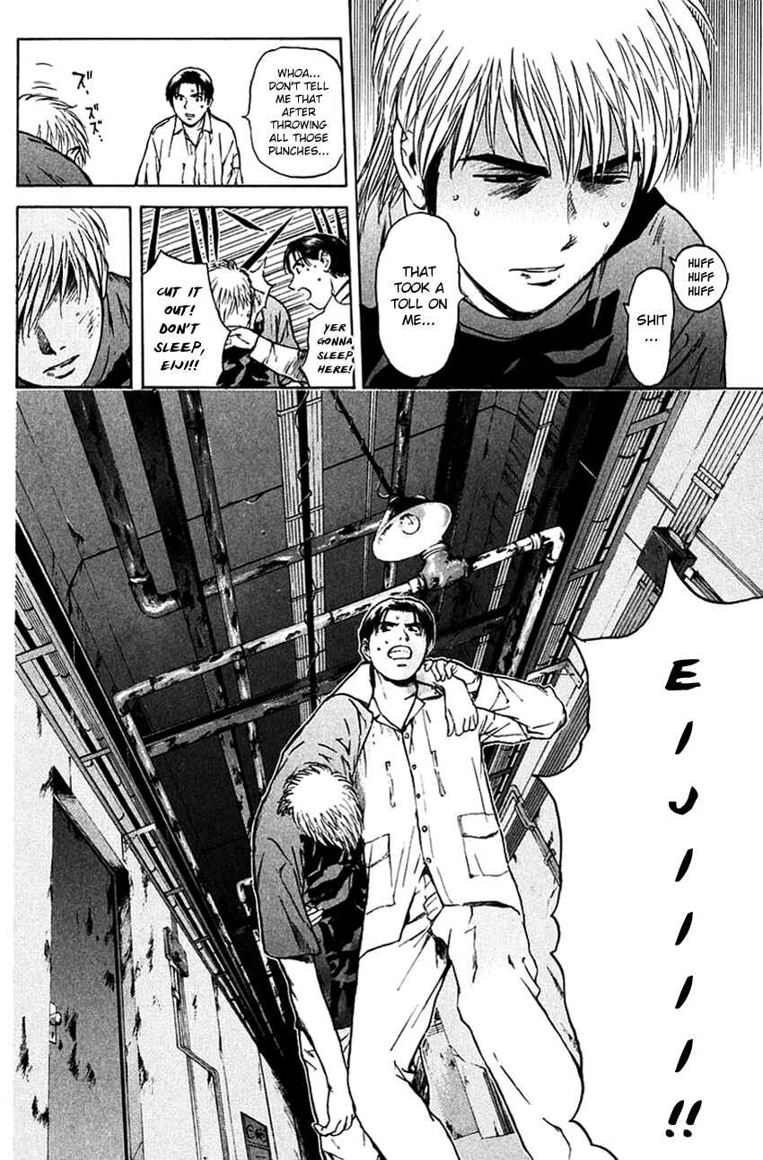 Page 18 Chapter 200 Psychometrer Eiji
