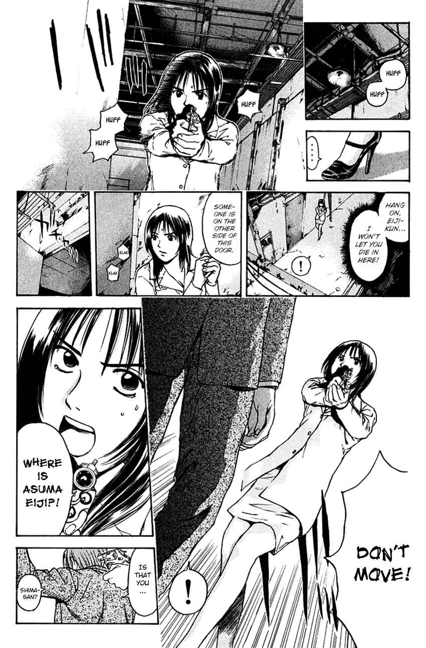 Page 19 Chapter 200 Psychometrer Eiji