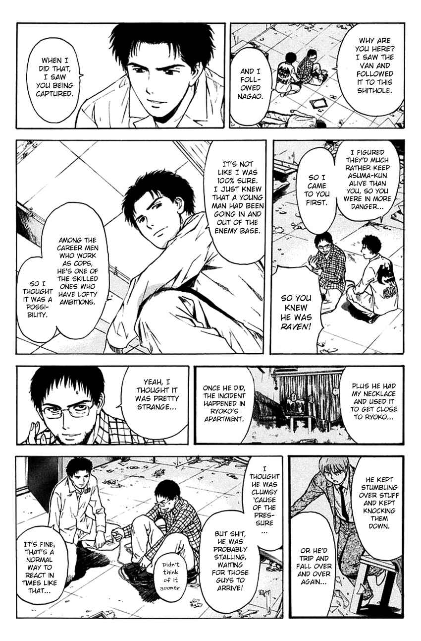 Page 22 Chapter 200 Psychometrer Eiji