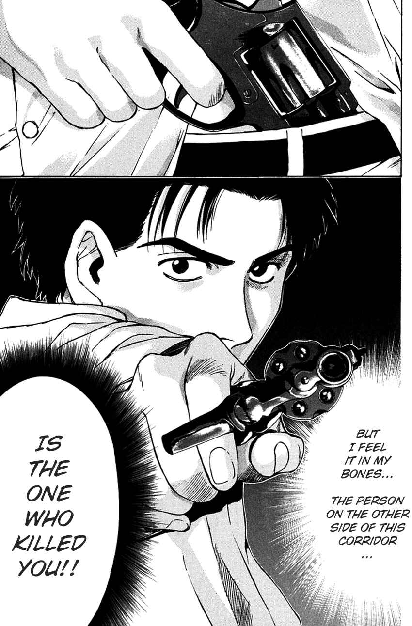 Page 25 Chapter 200 Psychometrer Eiji