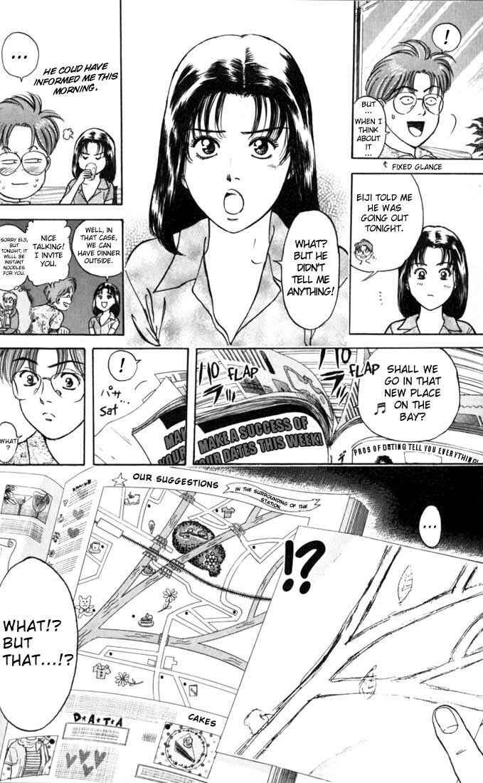 Page 10 Chapter 17 Psychometrer Eiji