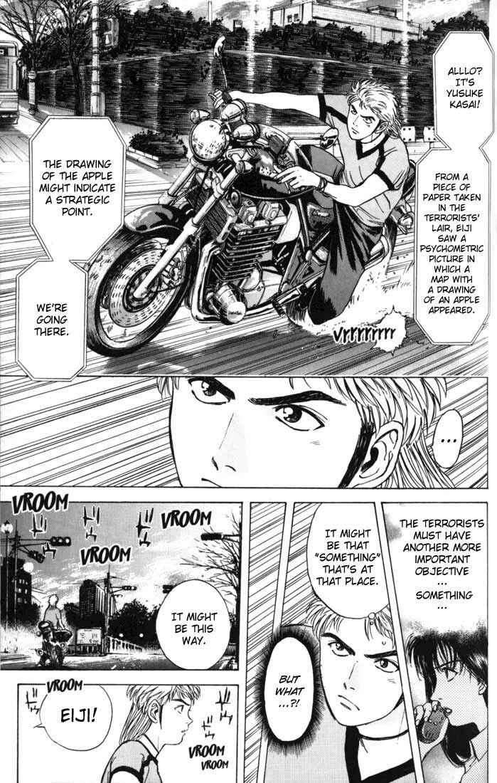 Page 13 Chapter 17 Psychometrer Eiji