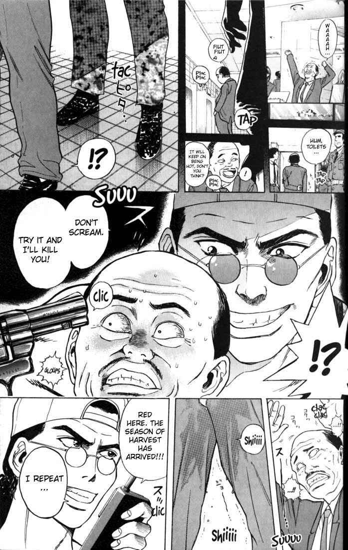 Page 19 Chapter 17 Psychometrer Eiji