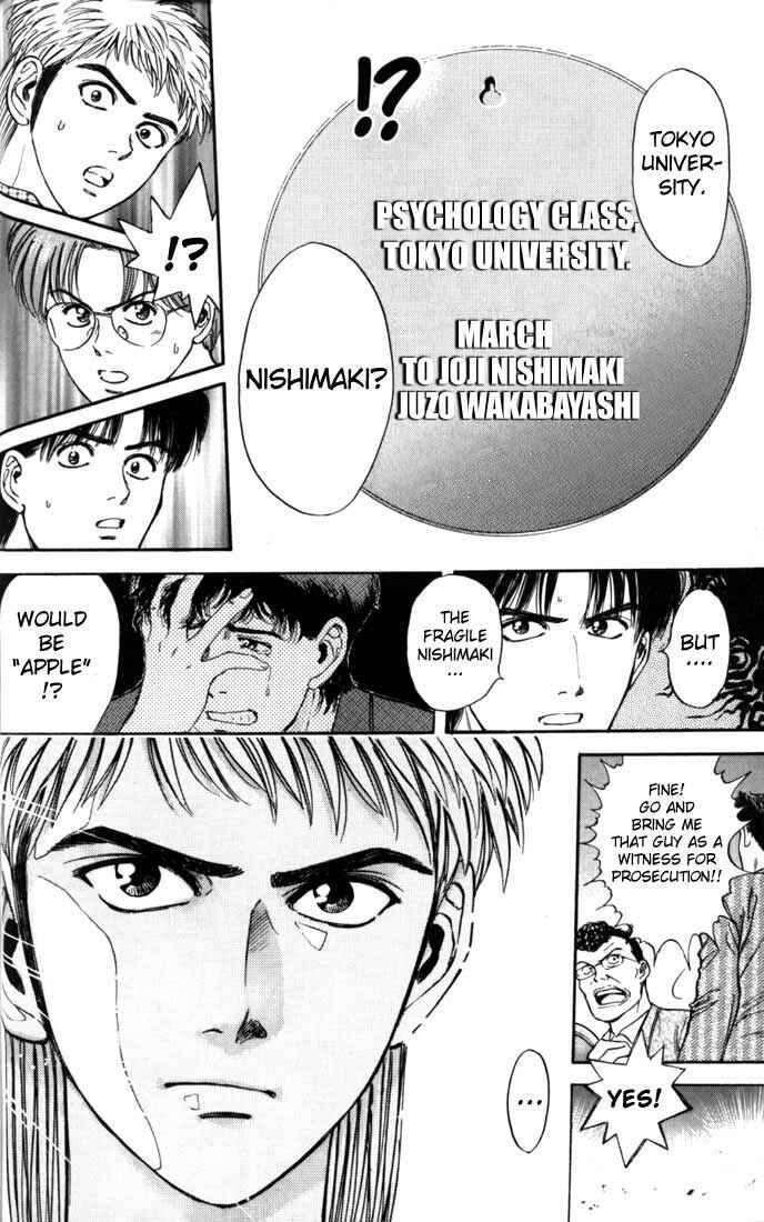 Page 4 Chapter 17 Psychometrer Eiji