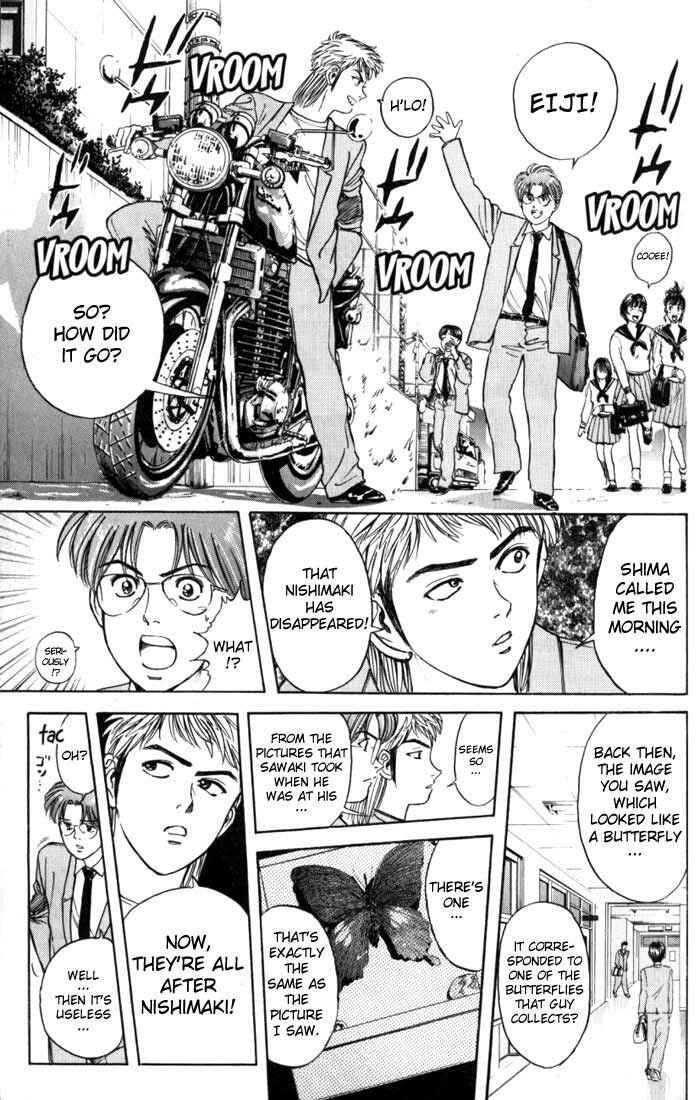 Page 5 Chapter 17 Psychometrer Eiji