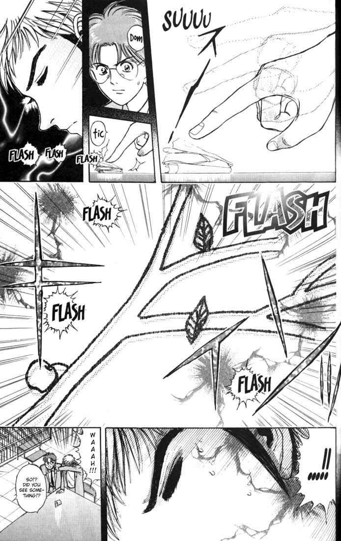 Page 7 Chapter 17 Psychometrer Eiji