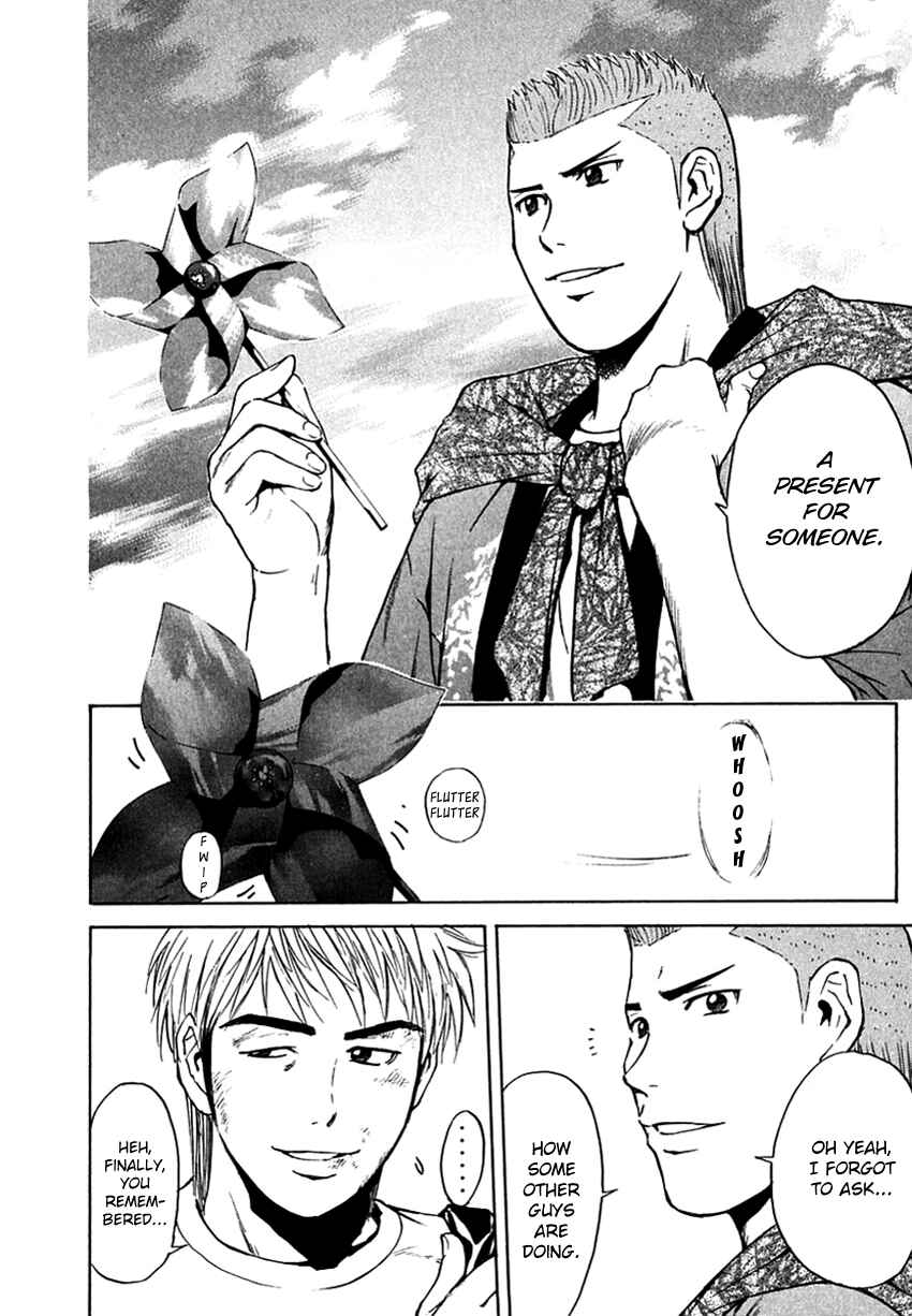 Page 12 Chapter 205 Psychometrer Eiji
