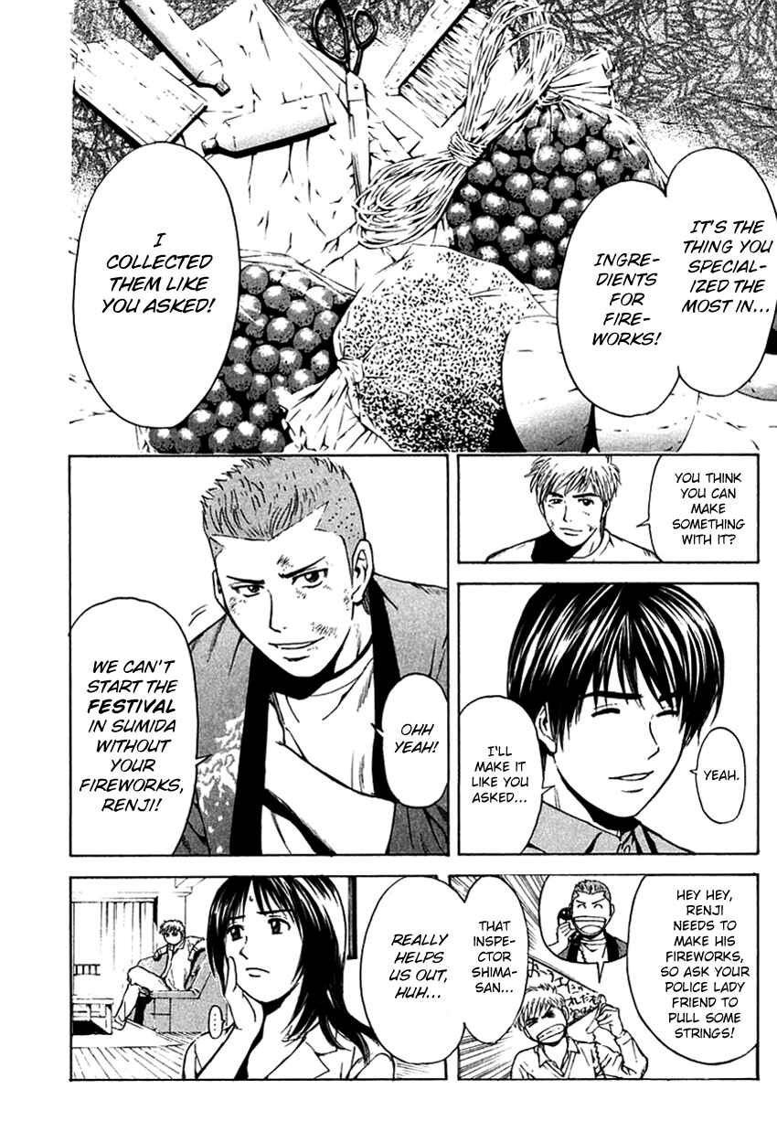 Page 18 Chapter 205 Psychometrer Eiji