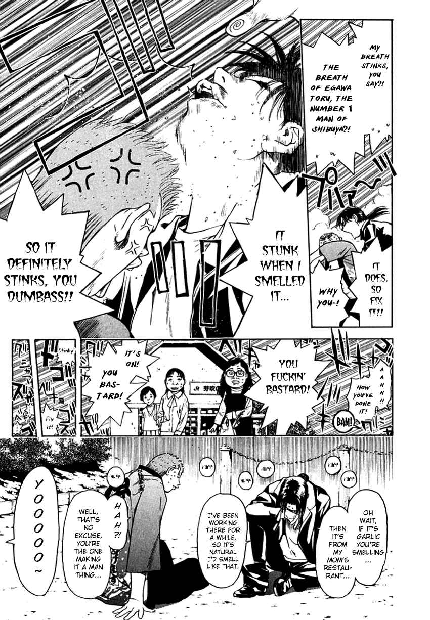 Page 5 Chapter 205 Psychometrer Eiji