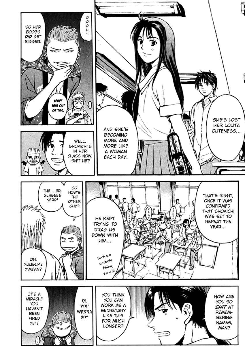 Page 8 Chapter 205 Psychometrer Eiji