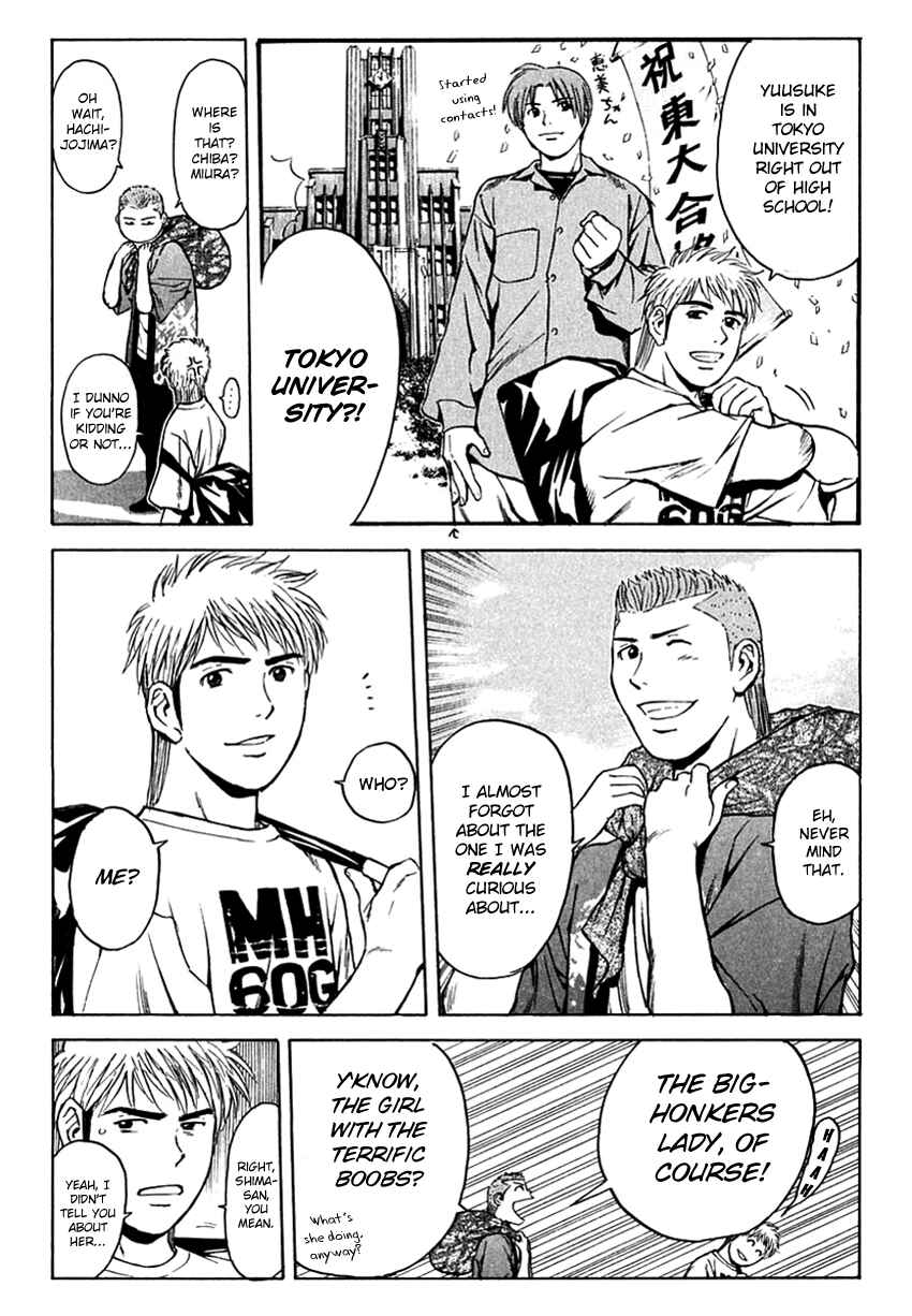 Page 9 Chapter 205 Psychometrer Eiji