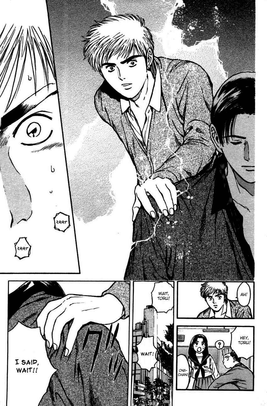 Page 11 Chapter 135 Psychometrer Eiji