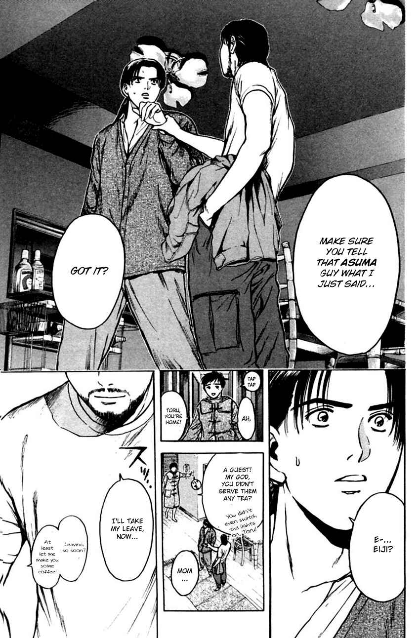 Page 7 Chapter 135 Psychometrer Eiji