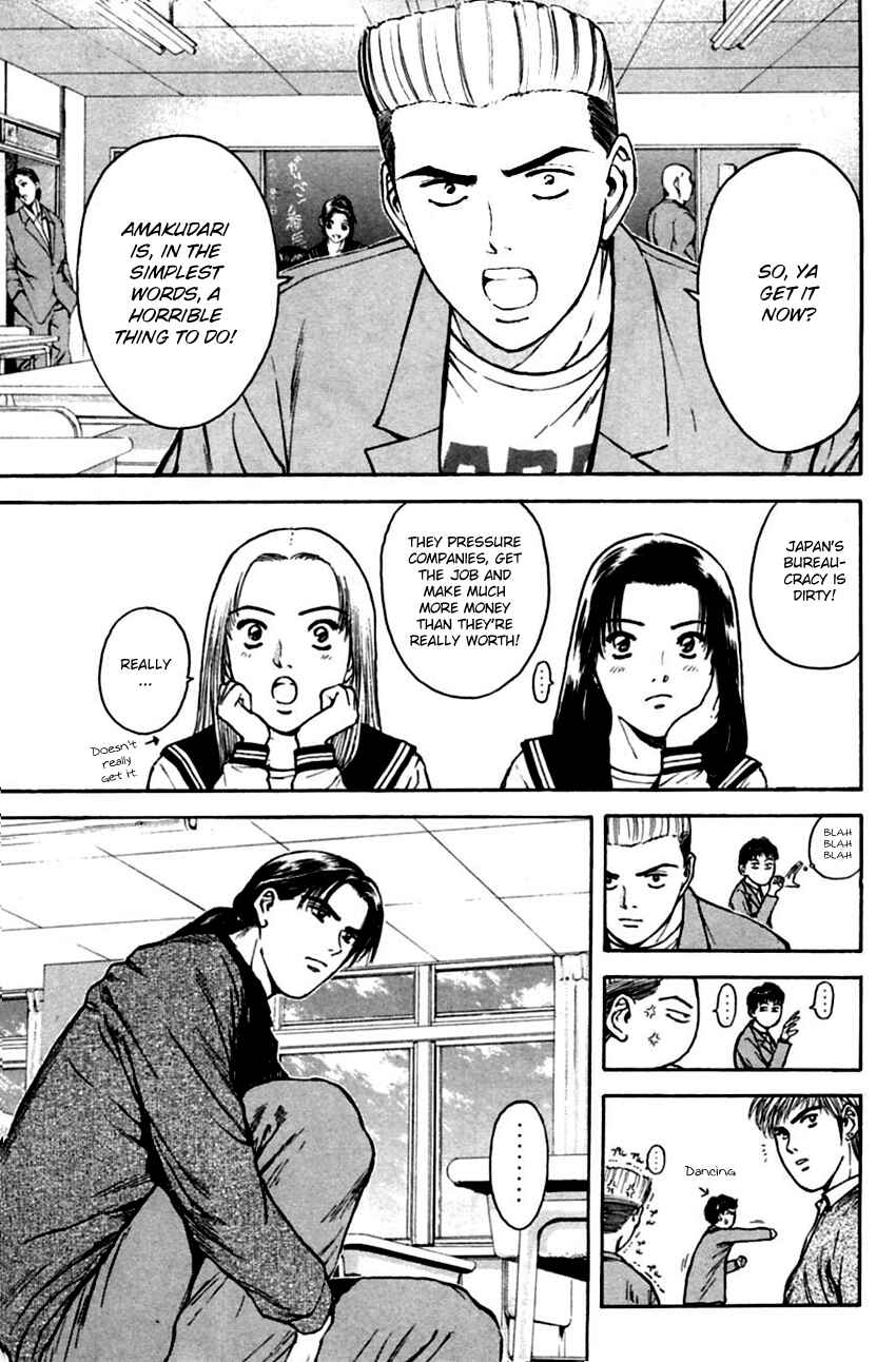 Page 9 Chapter 135 Psychometrer Eiji
