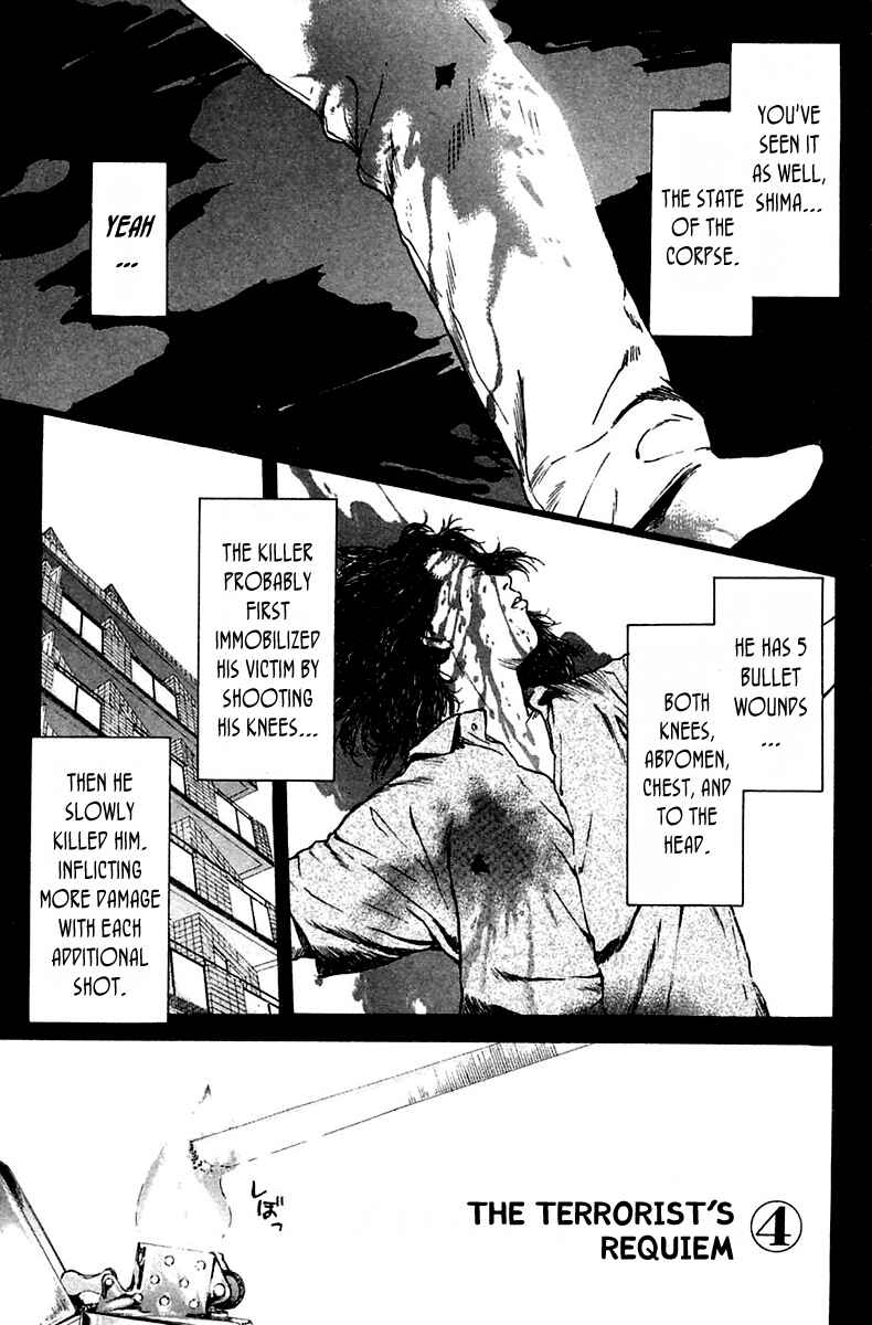 Page 1 Chapter 111 Psychometrer Eiji