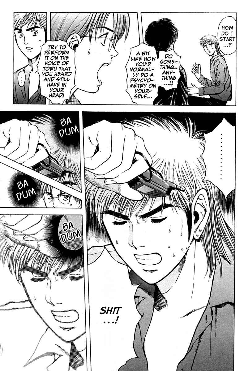 Page 16 Chapter 111 Psychometrer Eiji