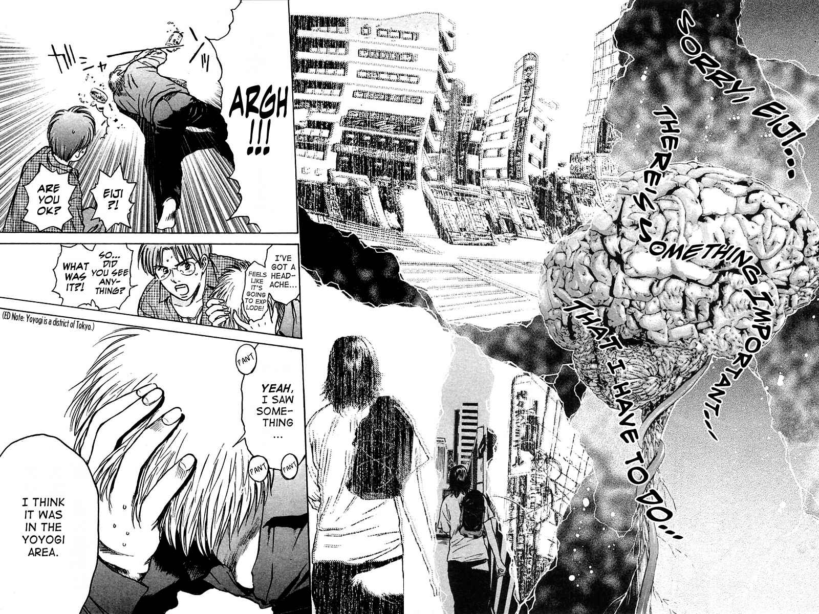 Page 17 Chapter 111 Psychometrer Eiji