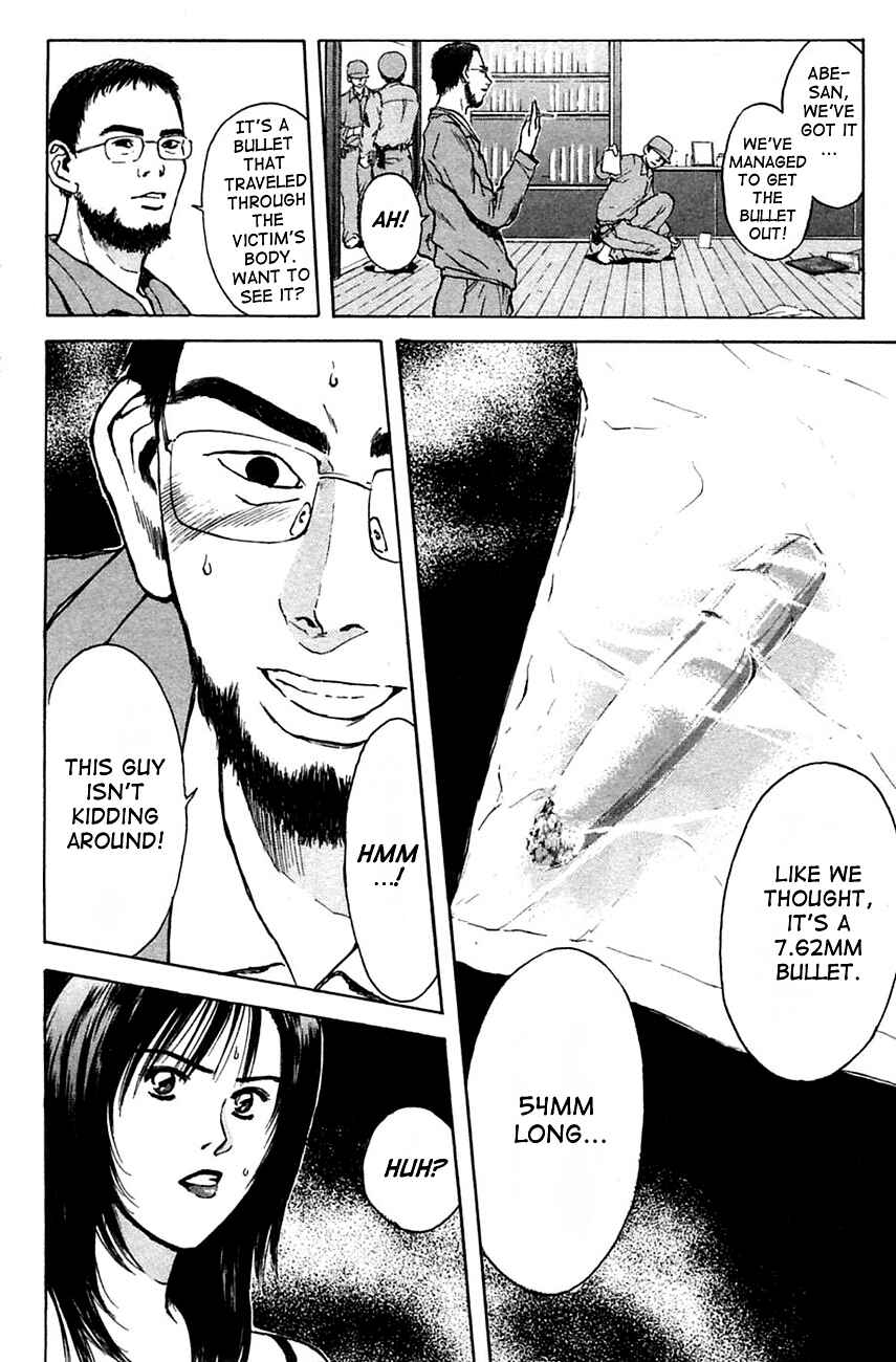Page 4 Chapter 111 Psychometrer Eiji