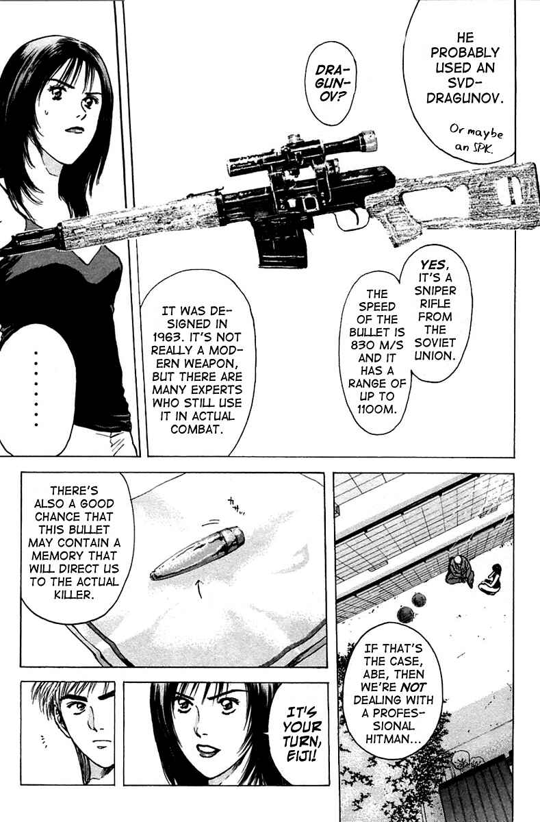 Page 5 Chapter 111 Psychometrer Eiji
