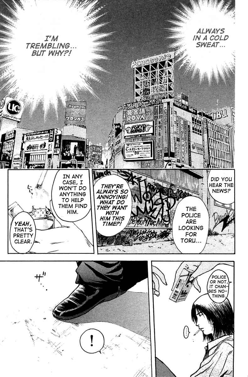 Page 8 Chapter 111 Psychometrer Eiji