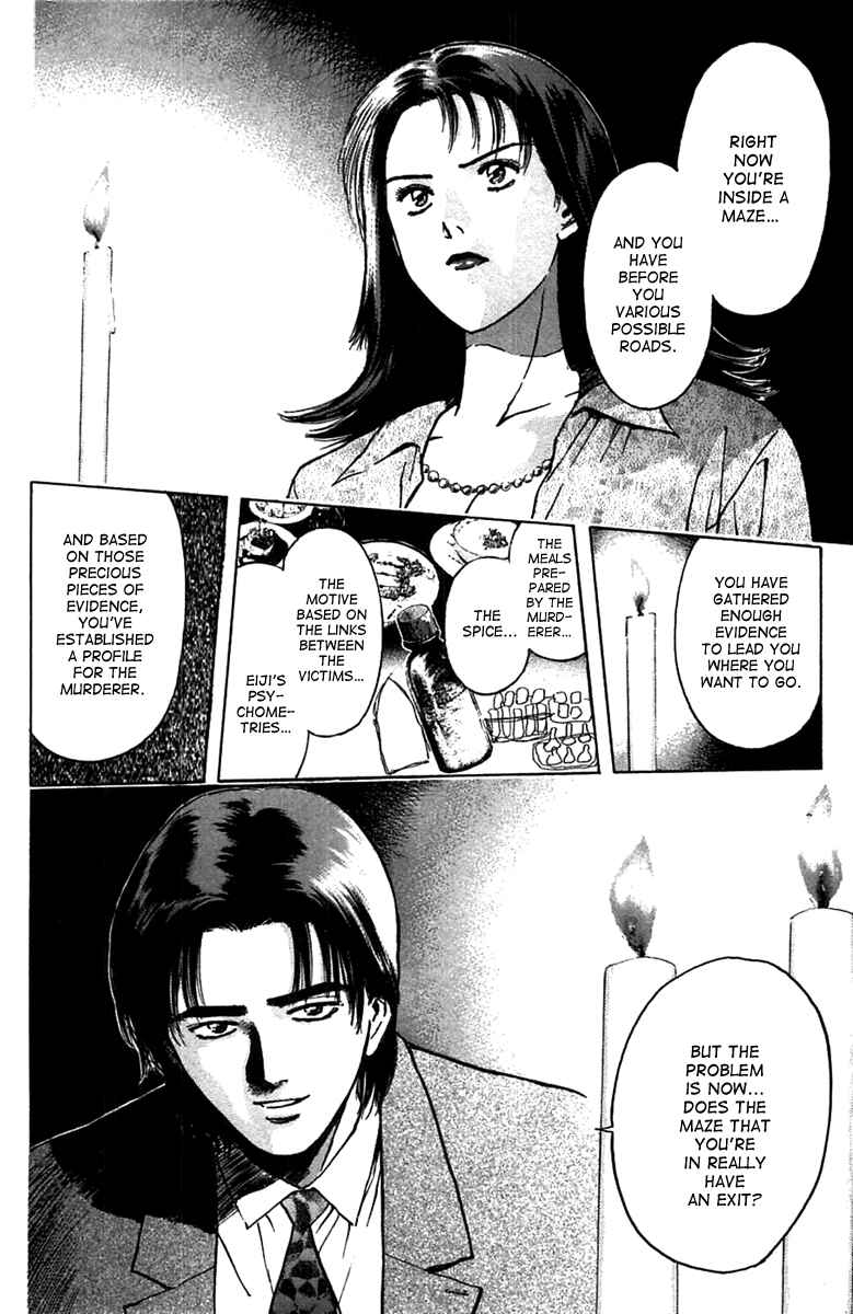 Page 10 Chapter 94 Psychometrer Eiji