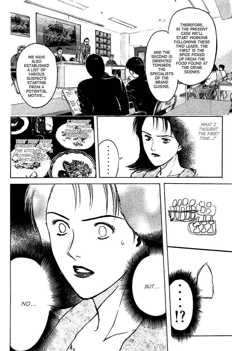Page 14 Chapter 94 Psychometrer Eiji