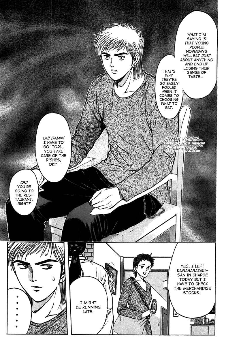 Page 19 Chapter 94 Psychometrer Eiji