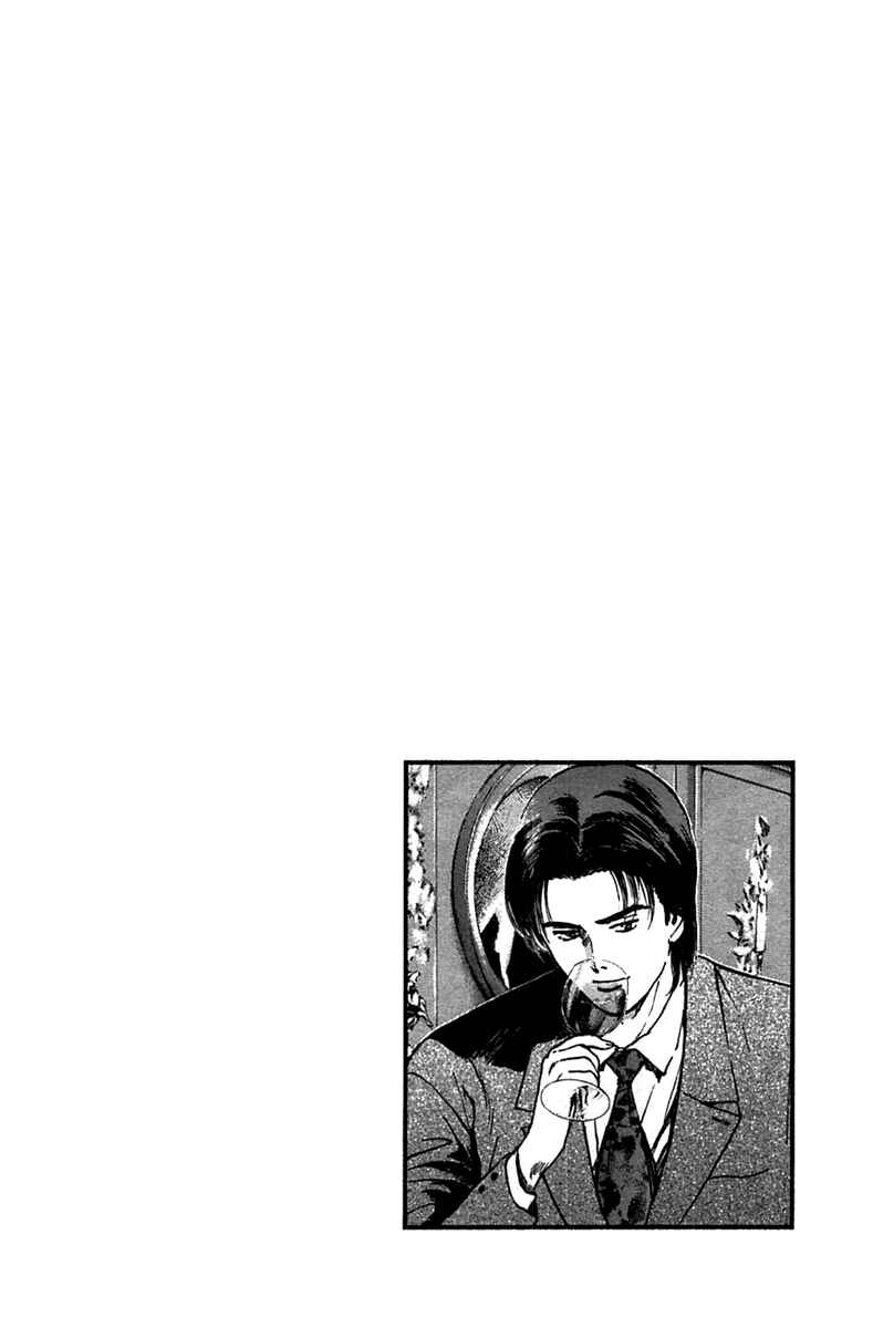 Page 22 Chapter 94 Psychometrer Eiji