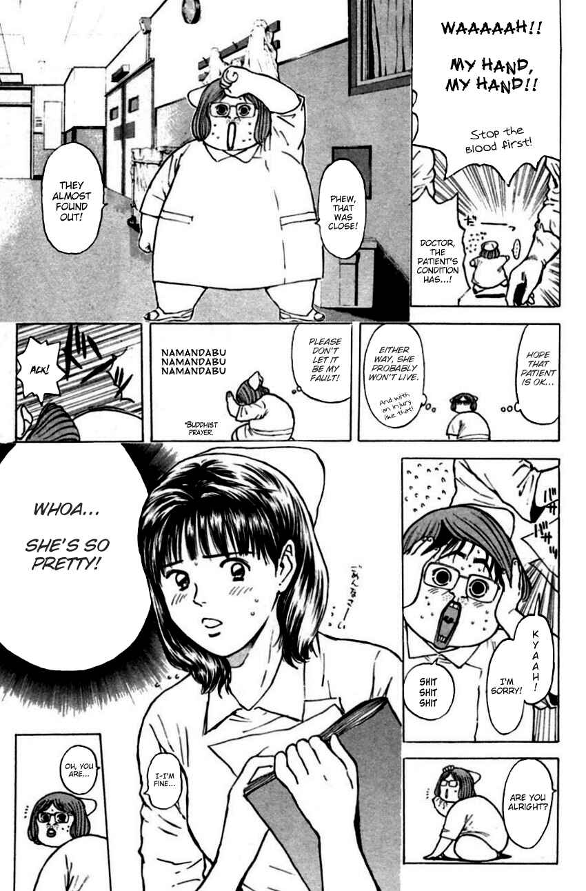 Page 15 Chapter 149 Psychometrer Eiji