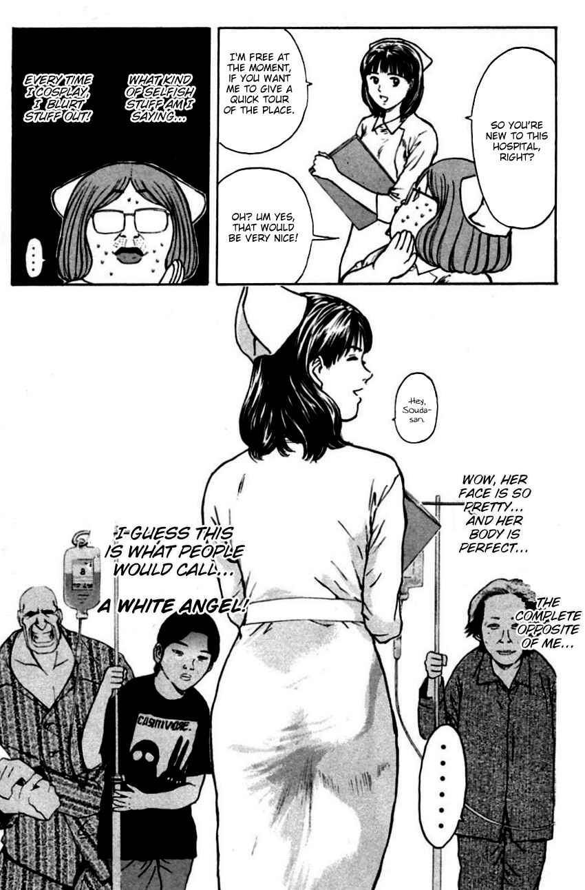Page 17 Chapter 149 Psychometrer Eiji