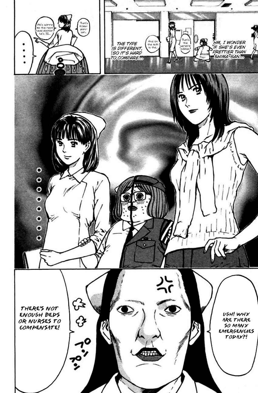 Page 18 Chapter 149 Psychometrer Eiji