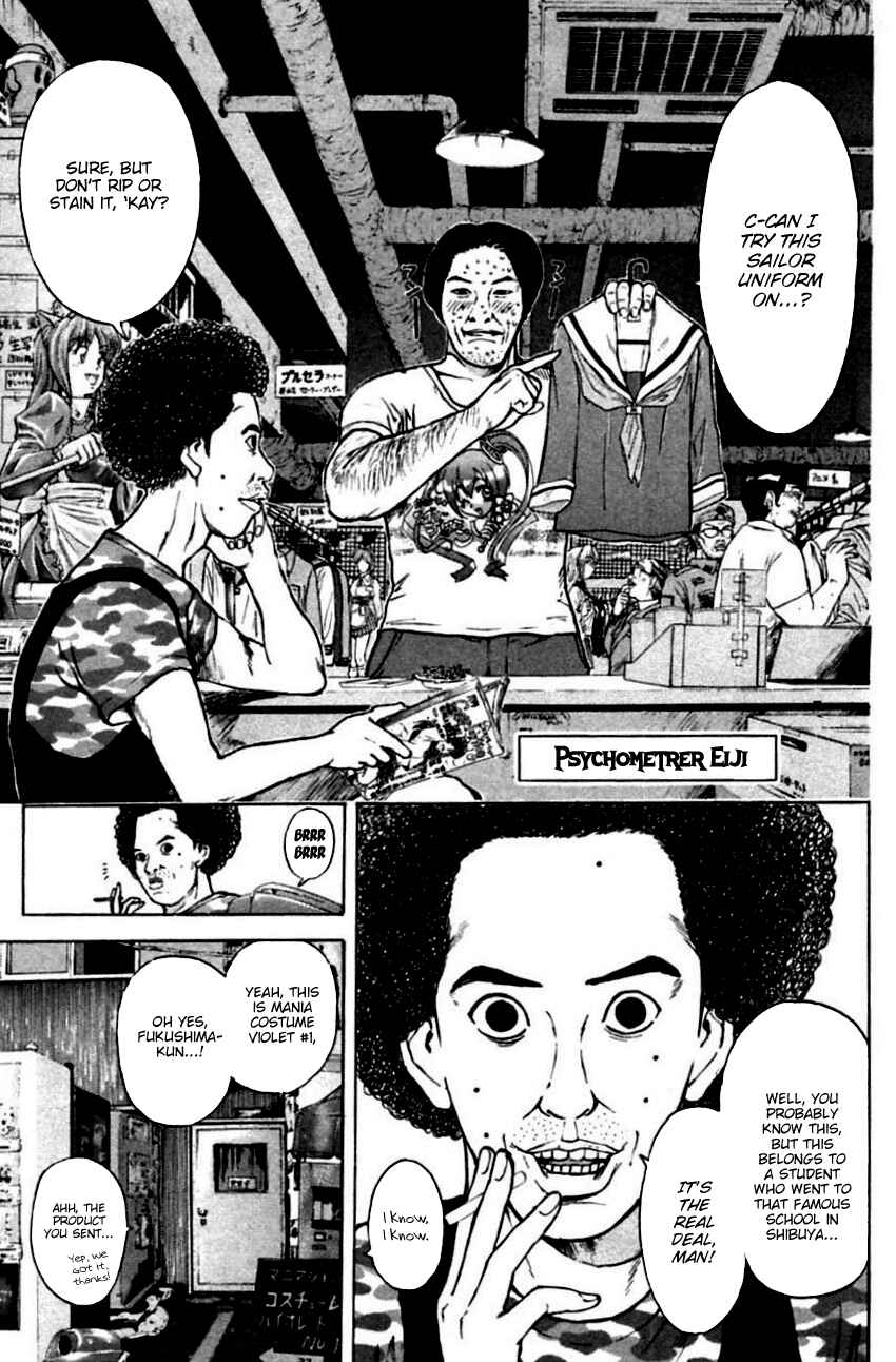Page 3 Chapter 149 Psychometrer Eiji