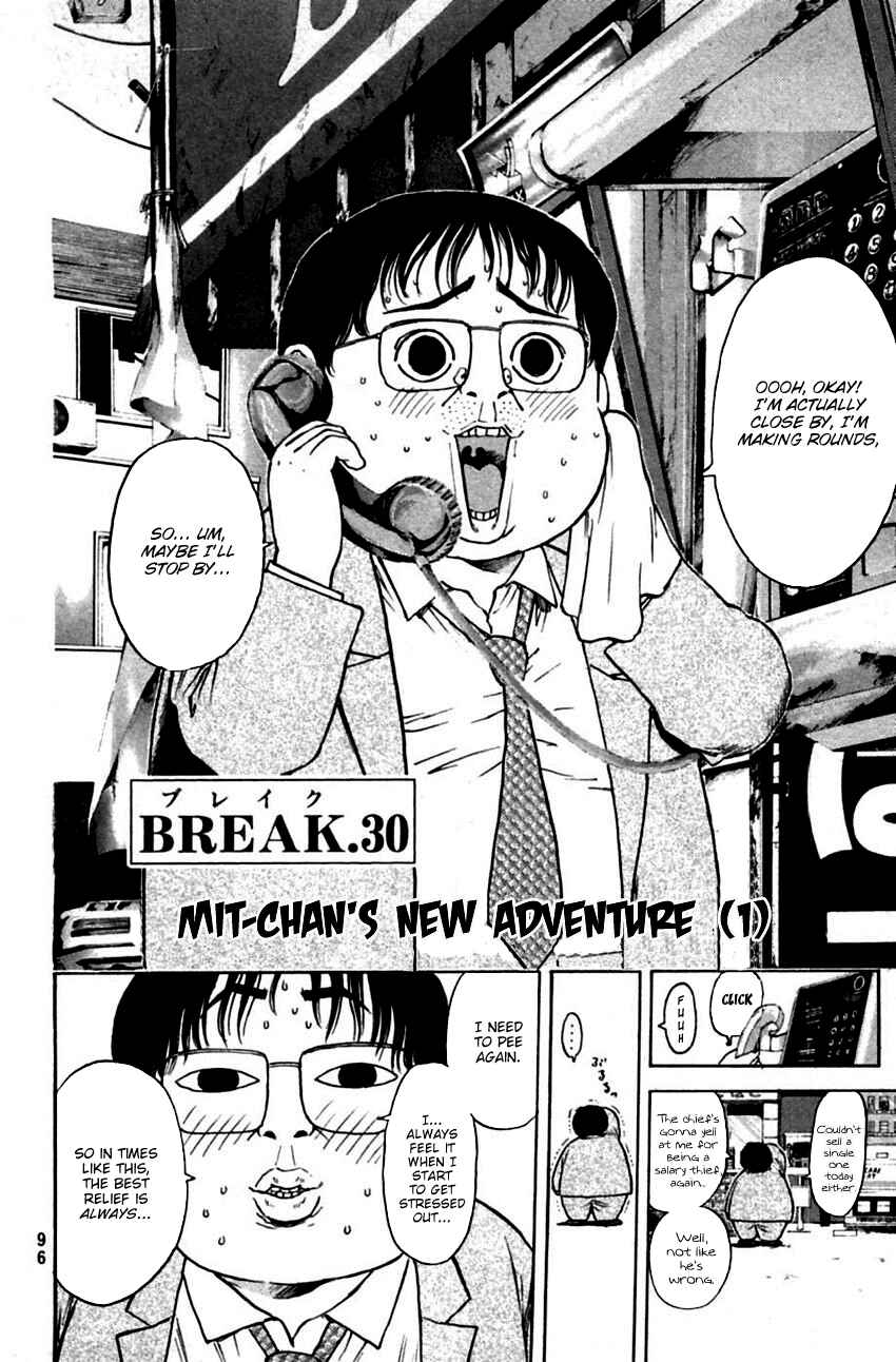 Page 4 Chapter 149 Psychometrer Eiji