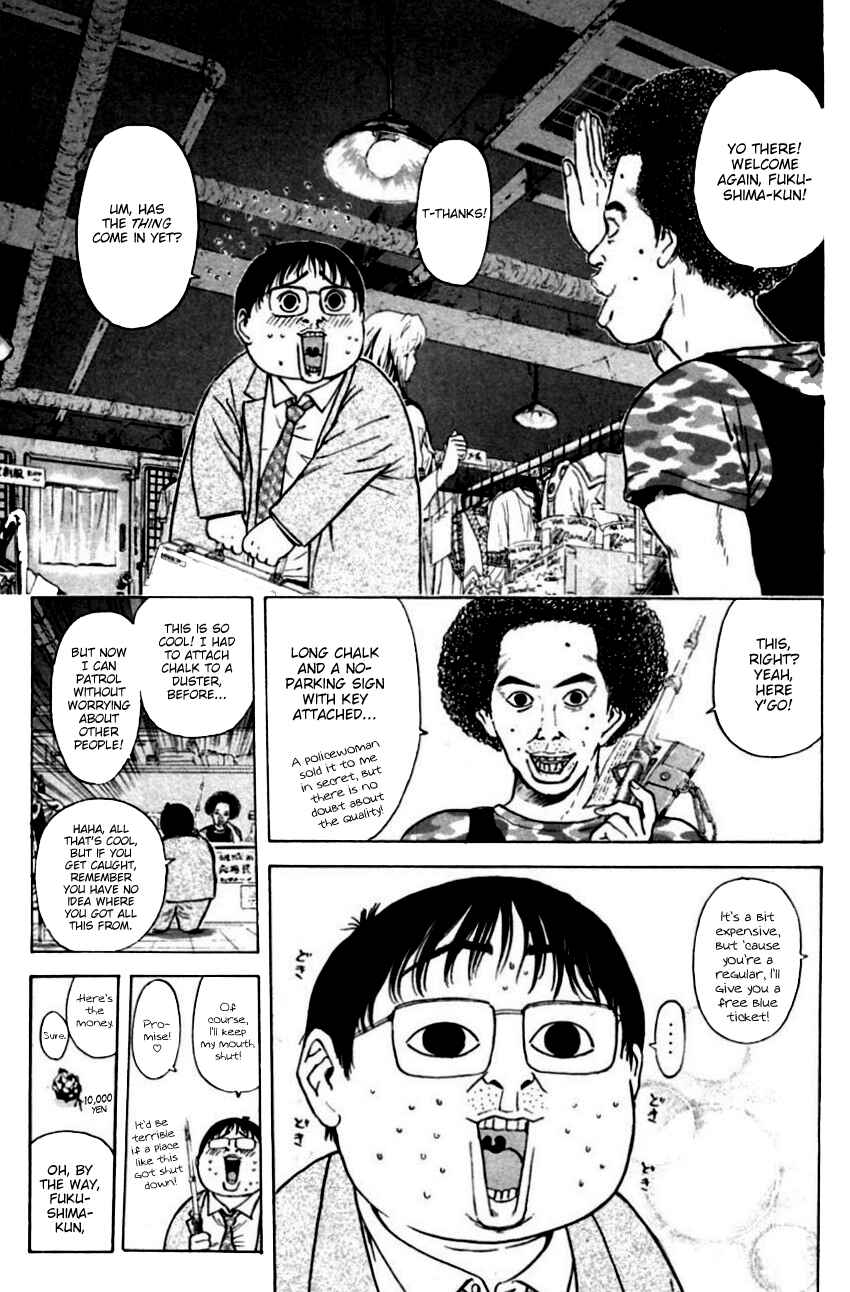 Page 5 Chapter 149 Psychometrer Eiji