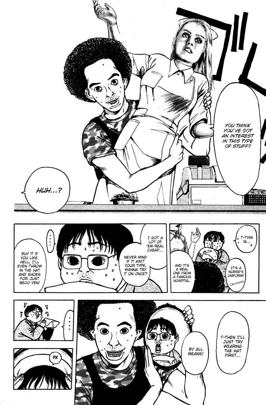 Page 6 Chapter 149 Psychometrer Eiji