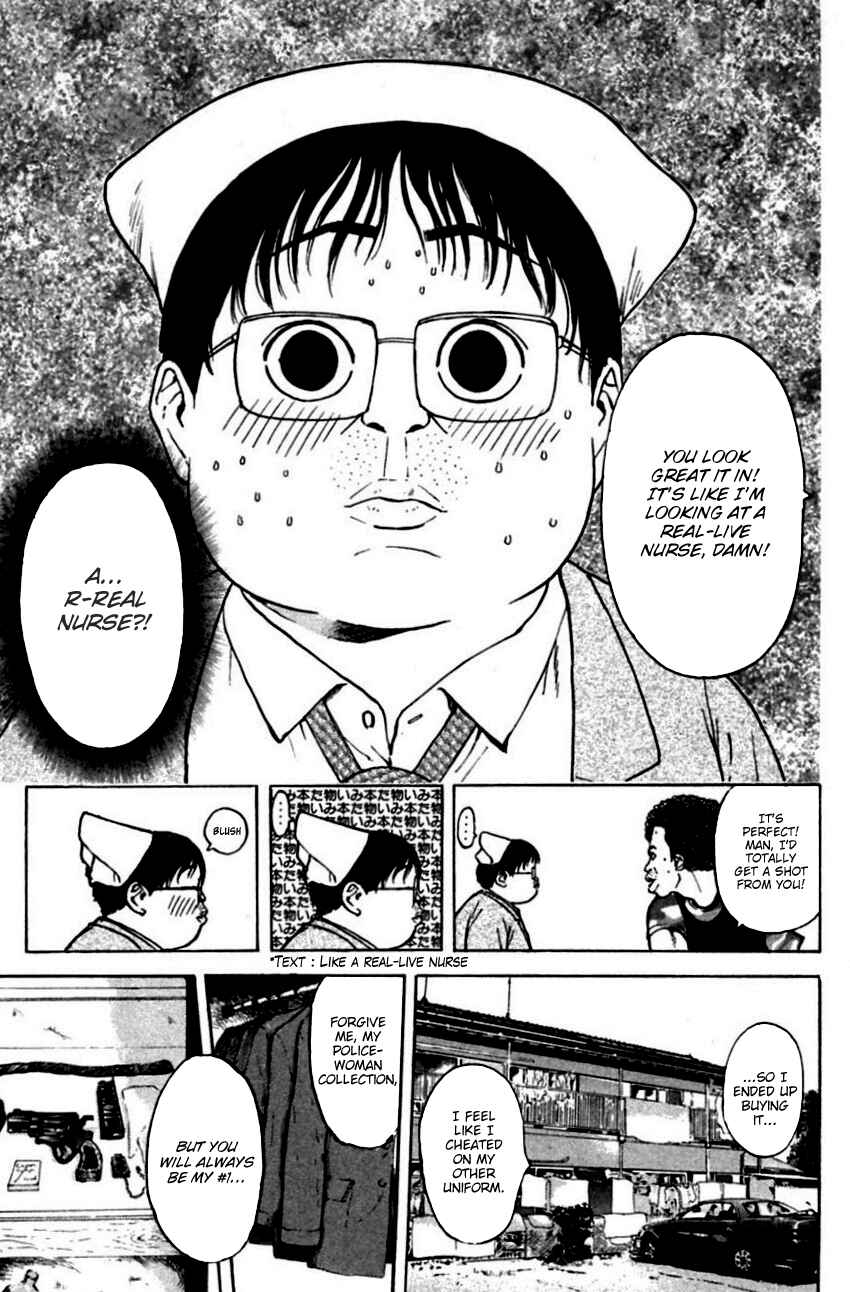Page 7 Chapter 149 Psychometrer Eiji