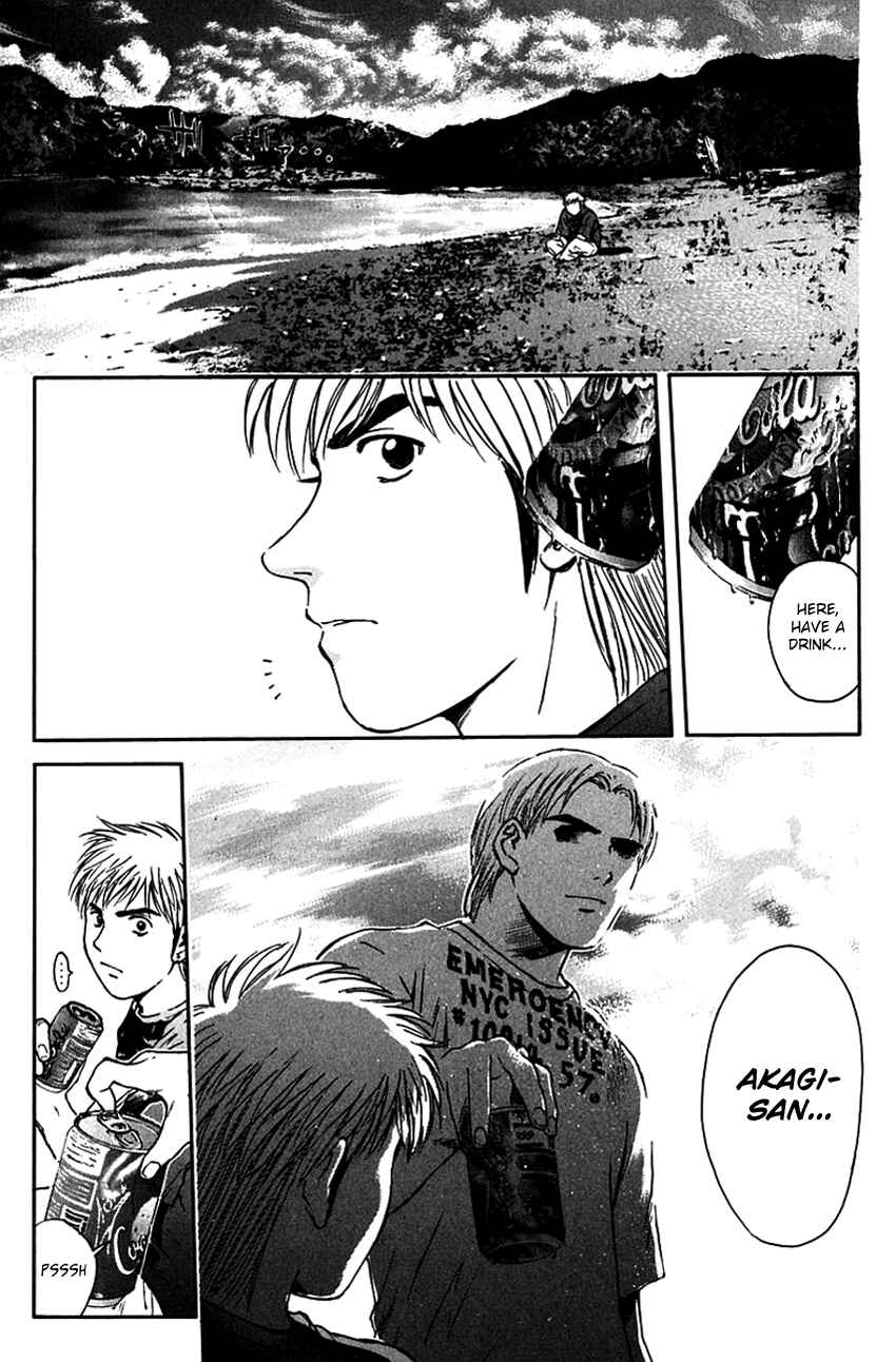 Page 14 Chapter 203 Psychometrer Eiji
