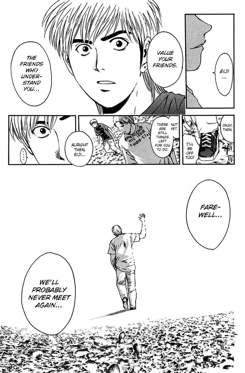 Page 16 Chapter 203 Psychometrer Eiji