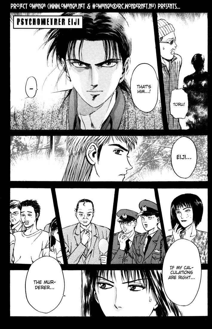 Page 1 Chapter 52 Psychometrer Eiji
