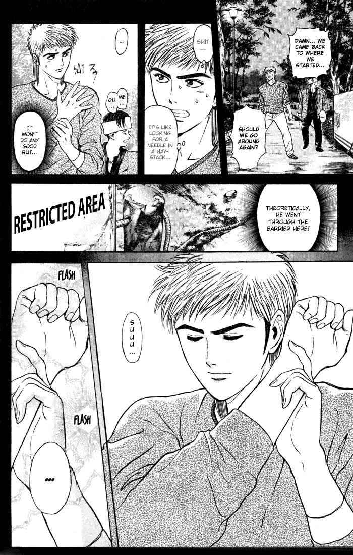 Page 10 Chapter 52 Psychometrer Eiji