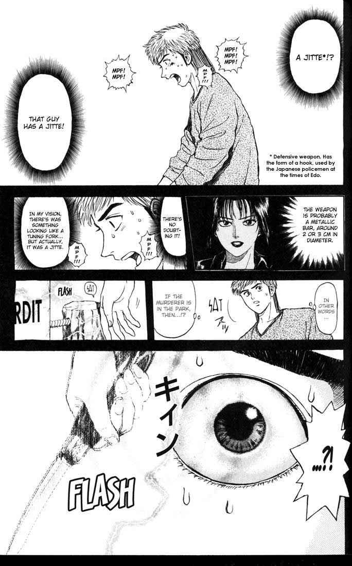Page 13 Chapter 52 Psychometrer Eiji