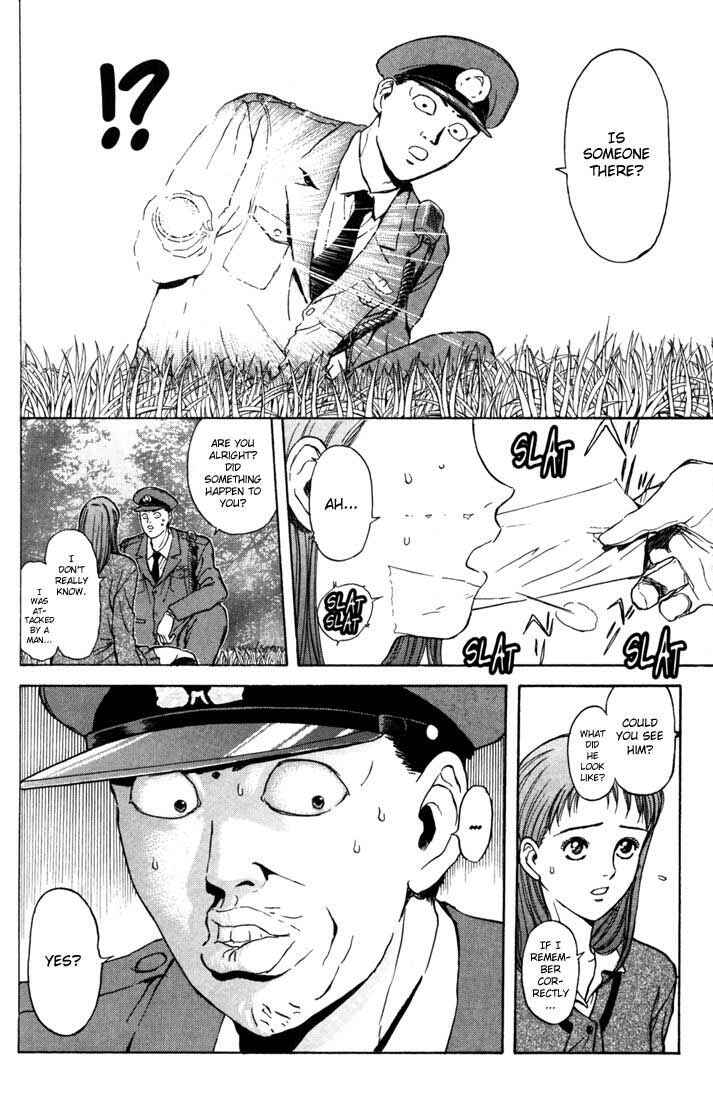 Page 18 Chapter 52 Psychometrer Eiji