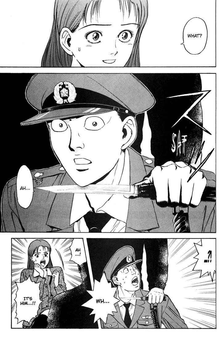 Page 19 Chapter 52 Psychometrer Eiji