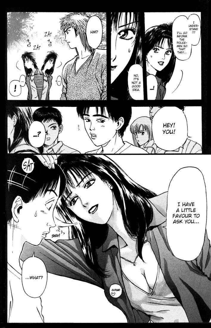 Page 4 Chapter 52 Psychometrer Eiji